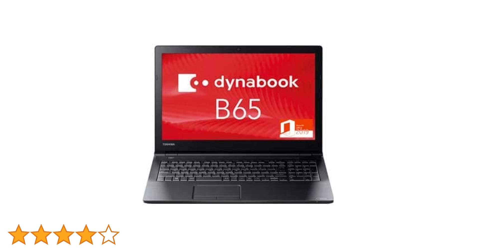 Amazon.co.jp: 【整備済み品】 TOSHIBA Dynabook B65/B /MS